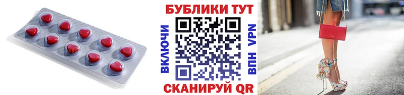ЭКСТАЗИ DUBAI  Карабаново 