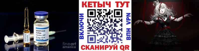 купить   Карабаново  КЕТАМИН ketamine 