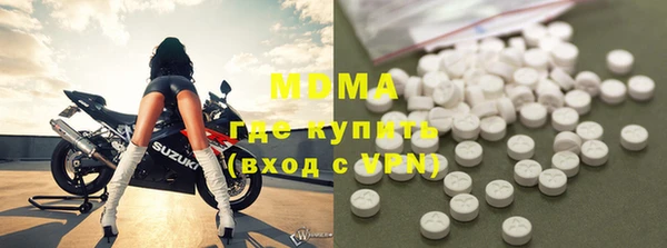 дурь Армянск