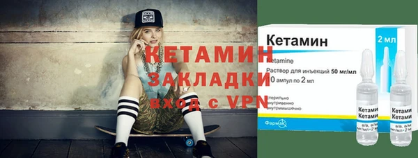 a pvp Кинешма