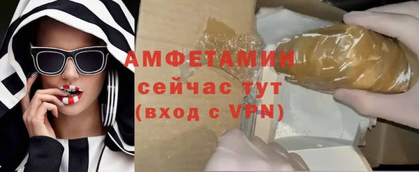 ГАЛЛЮЦИНОГЕННЫЕ ГРИБЫ Аркадак