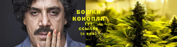 дурь Армянск