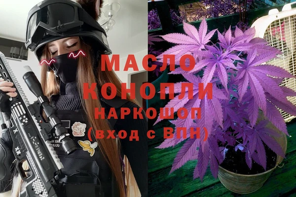 ГАЛЛЮЦИНОГЕННЫЕ ГРИБЫ Аркадак