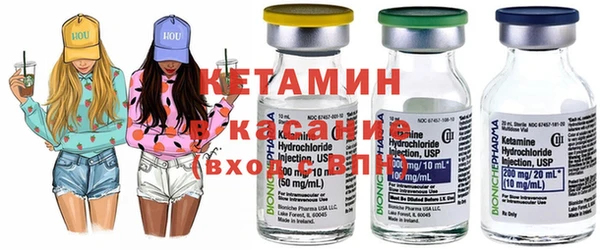 ГАЛЛЮЦИНОГЕННЫЕ ГРИБЫ Аркадак