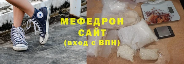 дурь Армянск