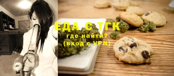 ГАЛЛЮЦИНОГЕННЫЕ ГРИБЫ Аркадак
